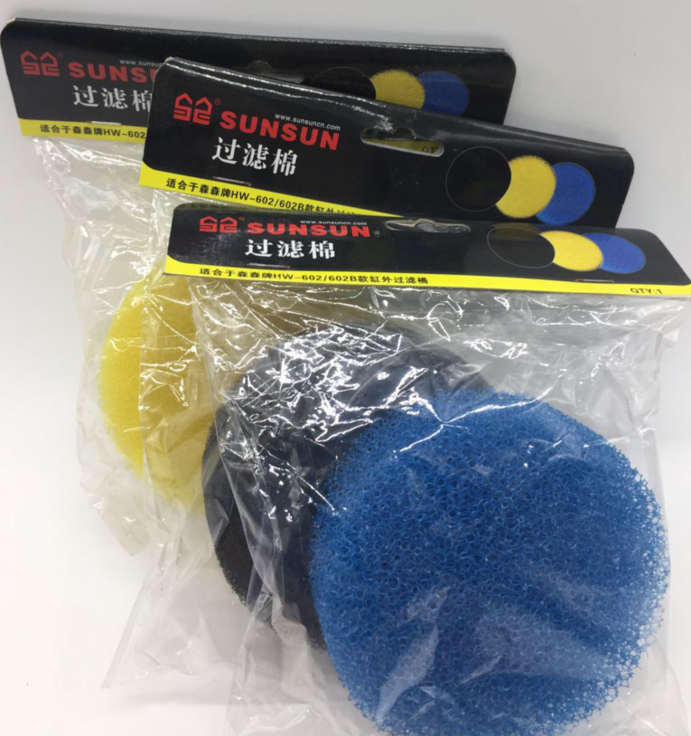 SunSun HW-602 HW-603B HW-505B  - Marine Aquarium Return Pump のレビューと価格