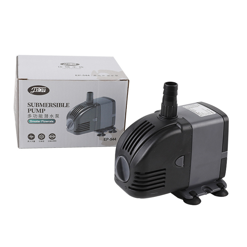 220V SUNSUN low water level ad - Marine Aquarium Return Pump のレビューと価格