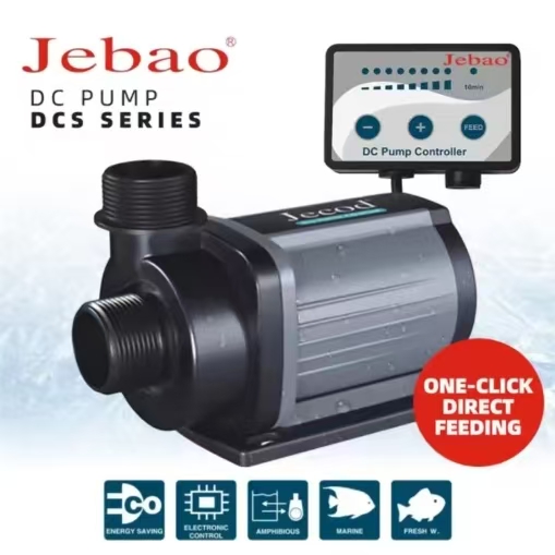Jebao DCS series variable freq - Marine Aquarium Return Pump のレビューと価格