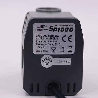Bubble Magus SP-600/1000/2000/ - Marine Aquarium Return Pump のレビューと価格