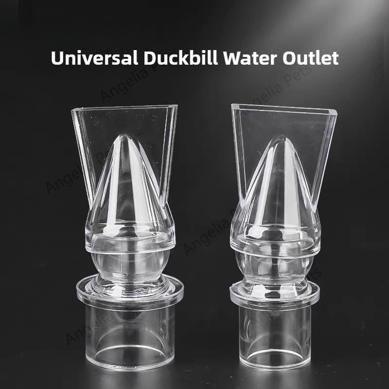 Acrylic Fish Tank Duckbill Noz - Marine Aquarium Return Pump のレビューと価格