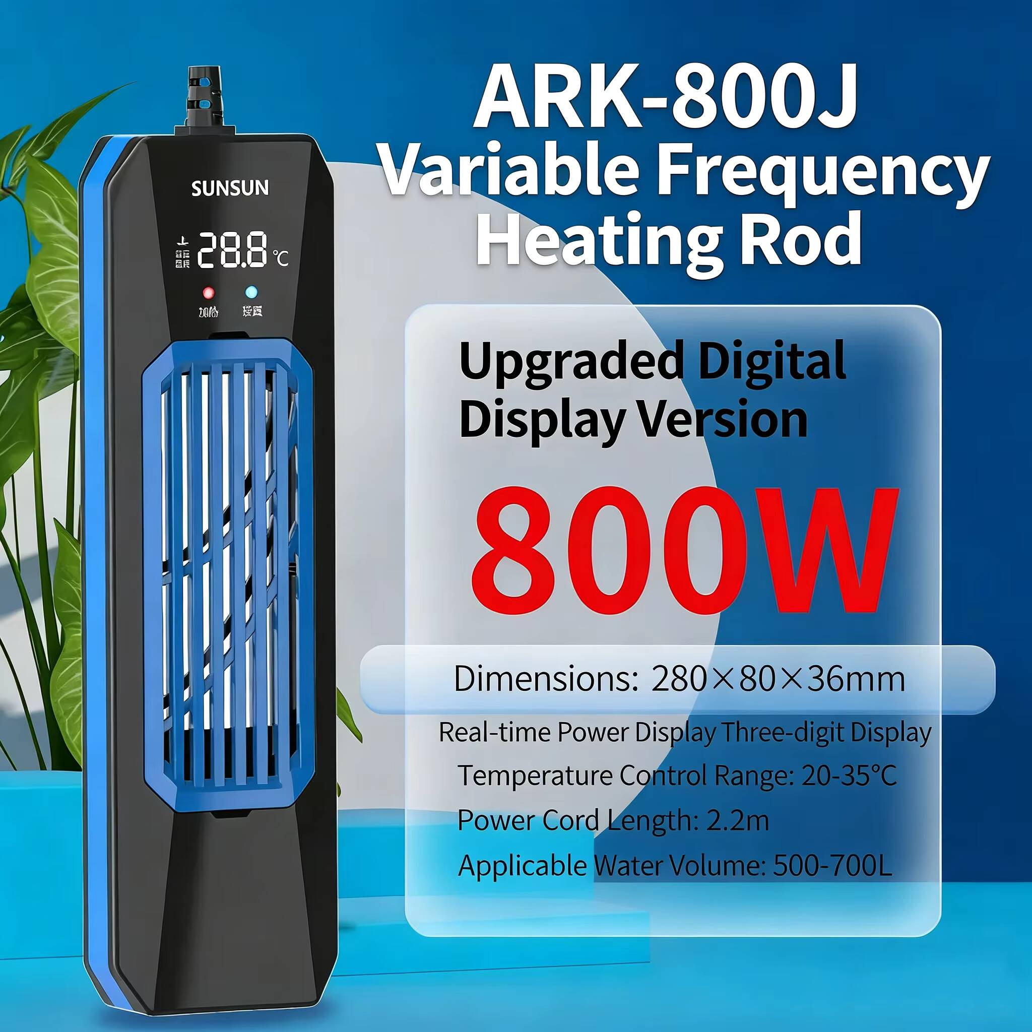 SUNSUN PTC  ARK/PTC High-Power - Marine Aquarium Return Pump のレビューと価格