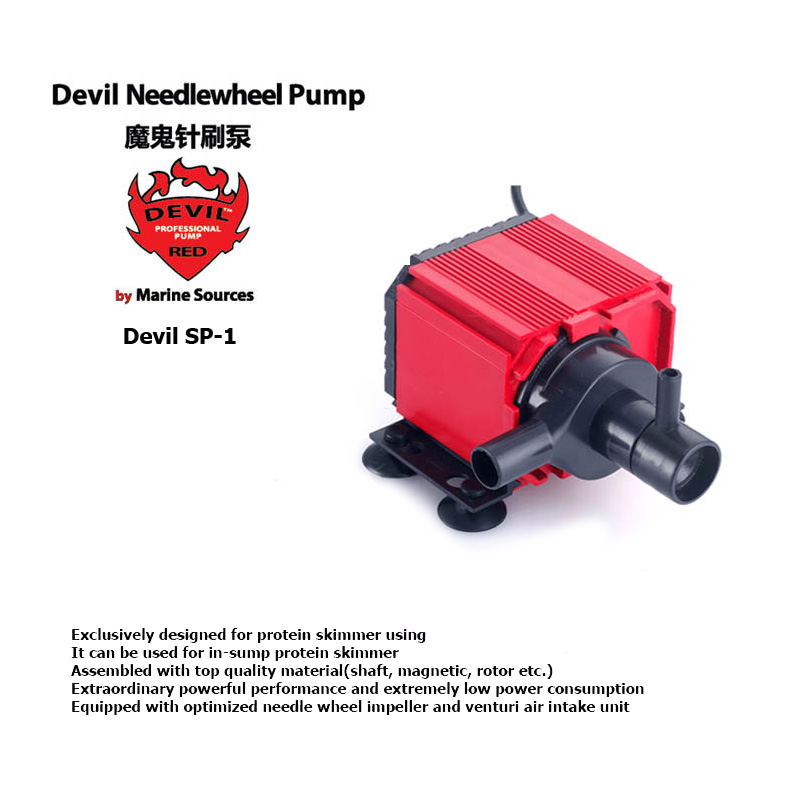 Red Devil Needle Wheel Pump De - Marine Aquarium Return Pump のレビューと価格
