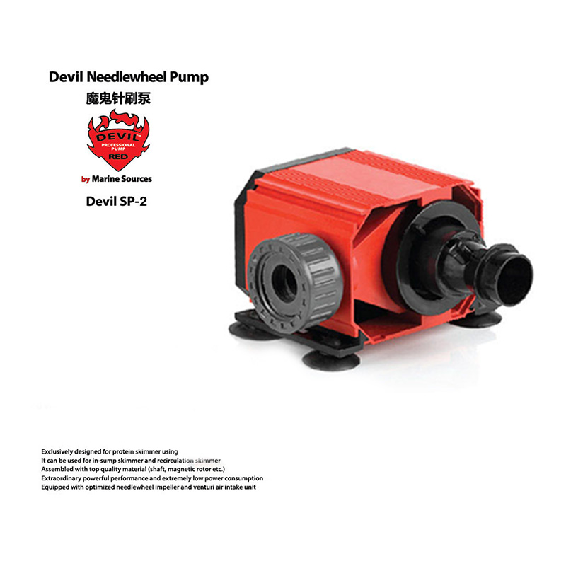 Red Devil Needle Wheel Pump De - Marine Aquarium Return Pump のレビューと価格
