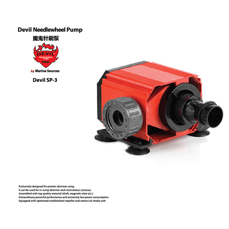 Red Devil Needle Wheel Pump De - Marine Aquarium Return Pump のレビューと価格