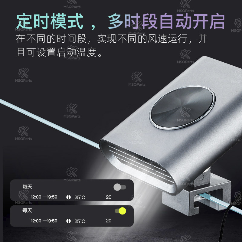 Aquarium Smart Cooling Fan F2  - Aquarium Marine Tank のレビューと価格