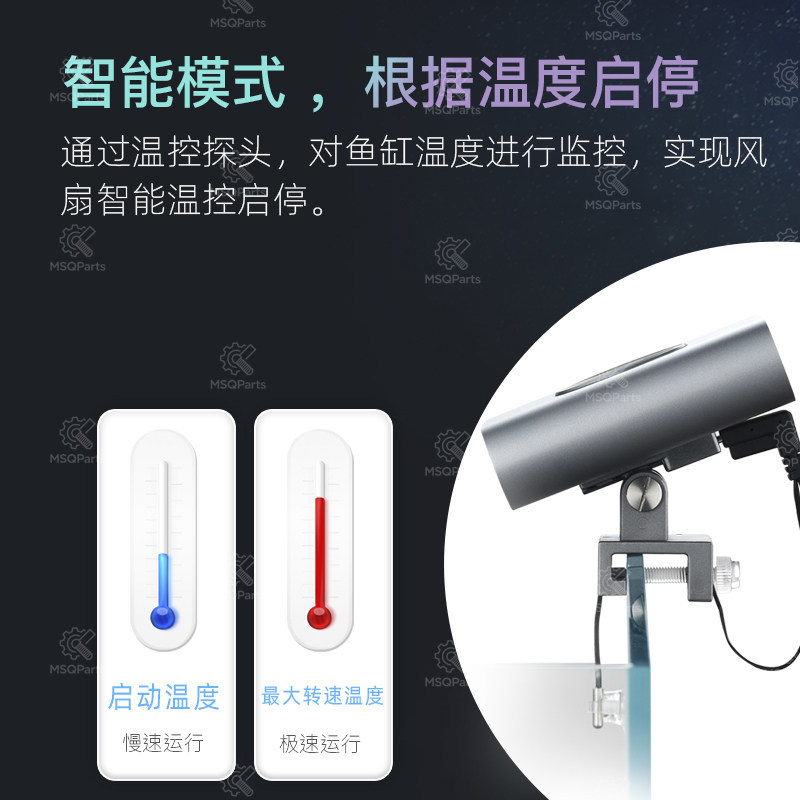 Aquarium Smart Cooling Fan F2  - Aquarium Marine Tank のレビューと価格