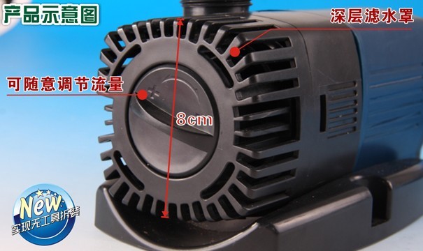 sunsun jtp-3800 submerge pump, - Marine Aquarium Return Pump のレビューと価格
