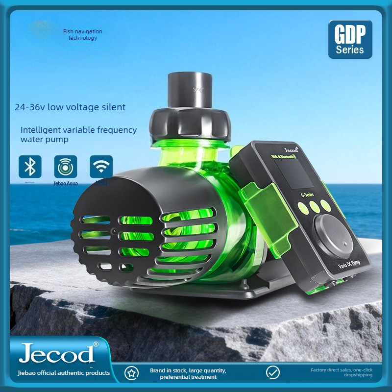 jebao jecod new sine wave vari - Marine Aquarium Return Pump のレビューと価格