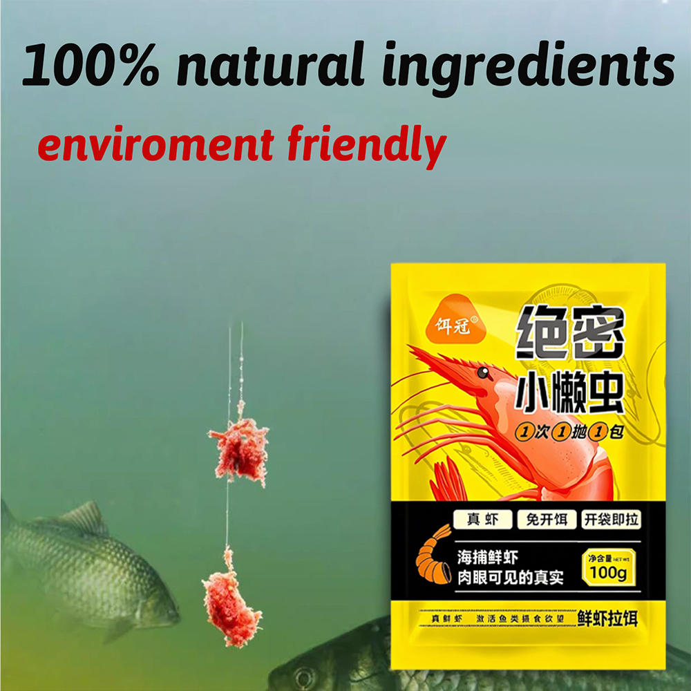 Real Fresh Shrimp Soft Fishing - Marine Salt Mix のレビューと価格