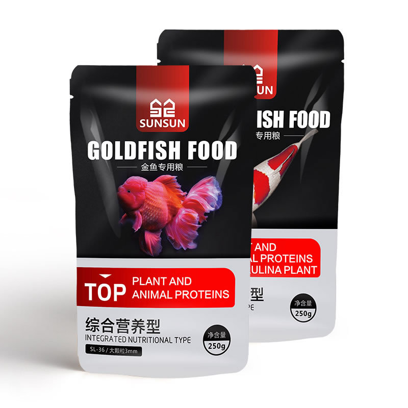 SUNSUN Koi Ornamental Fish Gol - Marine Aquarium Return Pump のレビューと価格